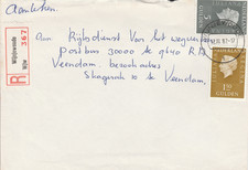 WIJNJEWOUDE 1982 aangetekend envelop