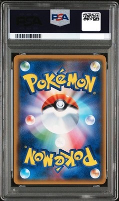 PSA 10 Pikachu Daisuki Club Gold Point DPt-P 019 Pokemon Card