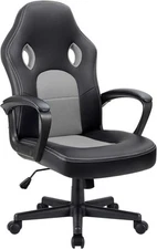 Office Chair Desk Chair Leather Gaming Chair Computer Chair Racing Style