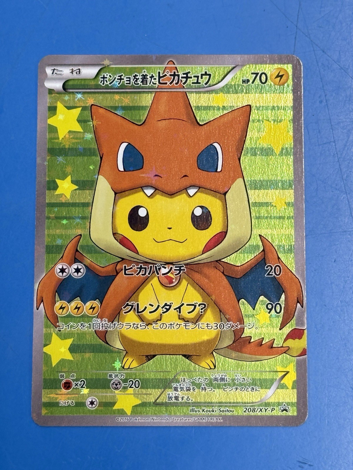 Pokemon TCG Poncho Wearing Pikachu Mega Charizard Y Promo 208/XY-P- NM
