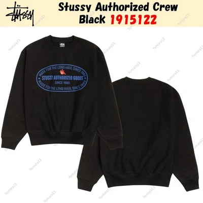 Équipage autorisé Stussy noir 1915122 - Photo 1/3
