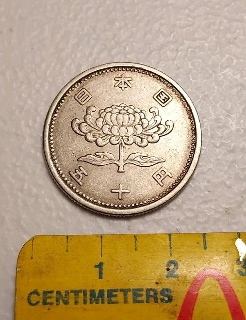 1957 Japanese Coins for sale | eBay