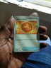 Lumiose Galette 078/088 Uncommon Perfect Order Pokemon Near Mint