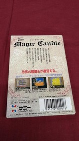 Famicom Software Model Magic Candle Sammy FMY17