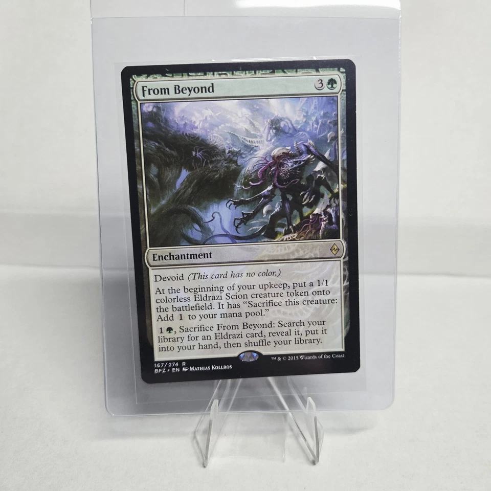 MTG - From Beyond - Battle for Zendikar - non-foil - LP - Image 3 of 4
