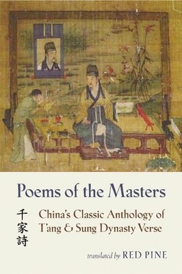 Red Pine Poems of the Masters (Paperback)