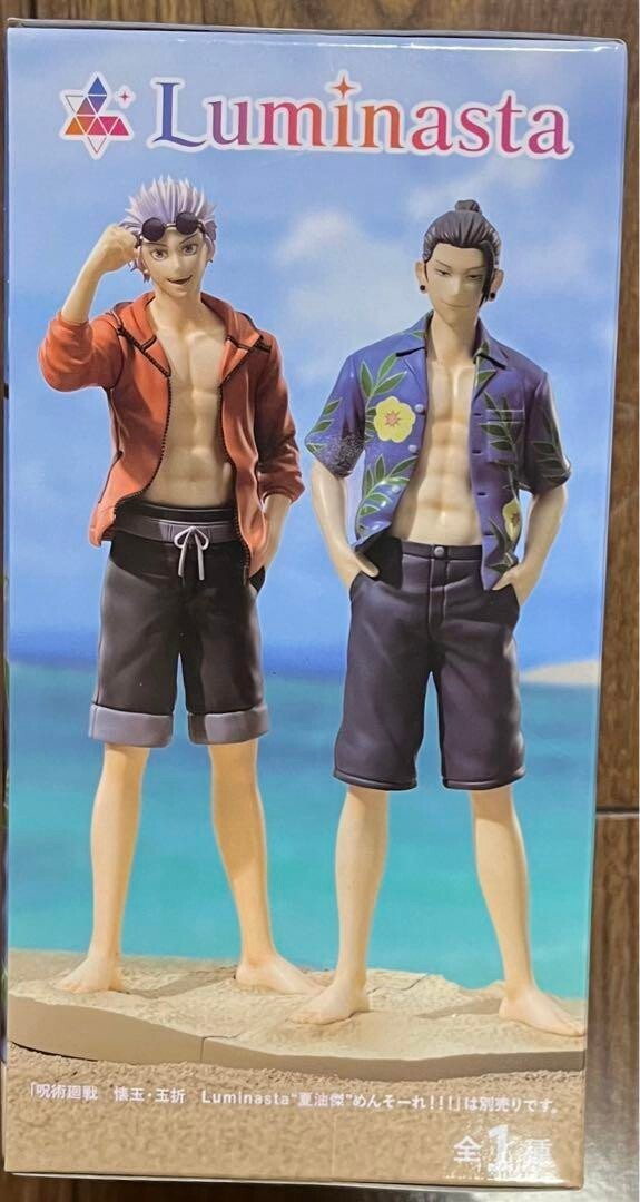 Satoru Gojo Figure Luminasta Mensawlei Okinawa SEGA Jujutsu Kaisen