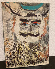 Eeli Aalto / Reidar Särestöniemi 1st Edition 1976