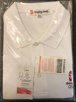 2008 Beijing Olympic NEW SEALED Polo Shirt for China market (bought in Shanghai)