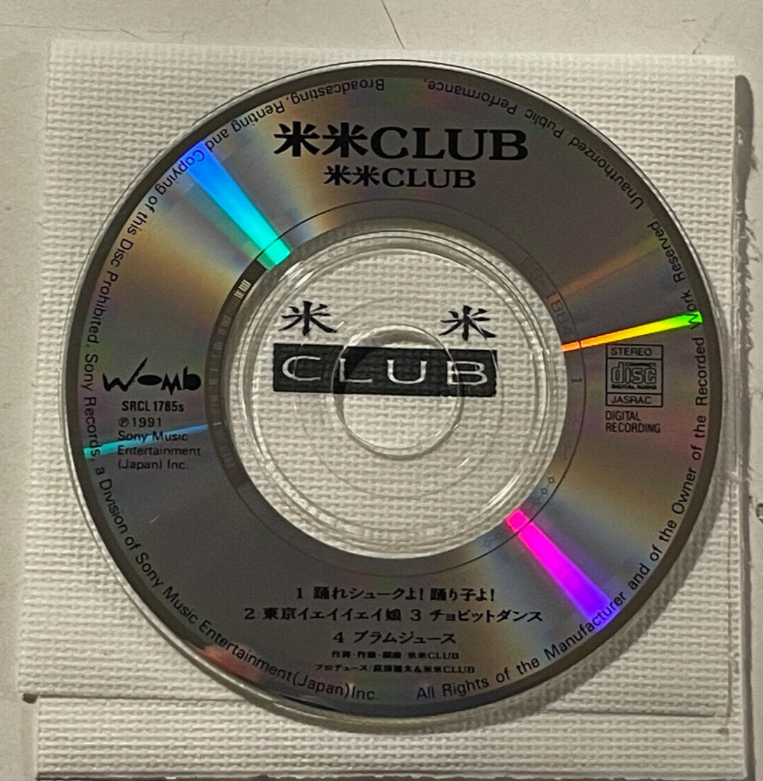 USED VERY GOOD Kome Kome 米米 Club Self-Titled CD w/ Bonus Mini
