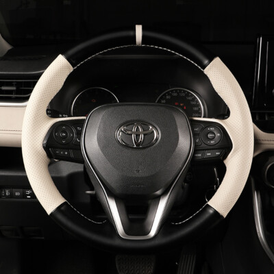 What Size Steering Wheel Cover for 2020 Rav4: Perfect Fit Guide