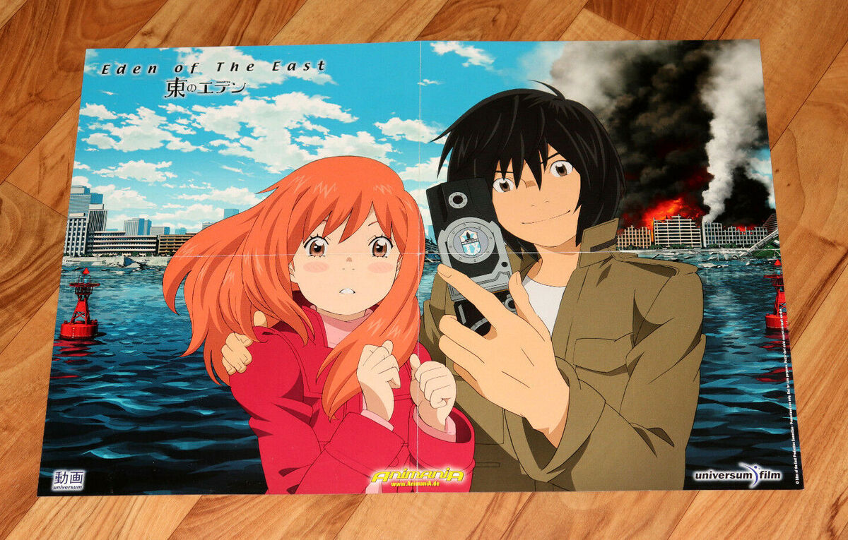 Eden of The East Movie I The King of Eden  AnimePlanet