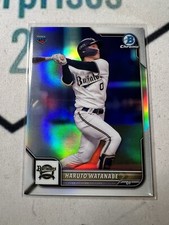 2022 Bowman NPB Nippon Chrome Refractor Haruto Watanabe #45 Rookie RC