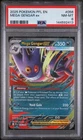 2025 POKEMON PFL EN-PHANTASMAL FLAMES #056 MEGA GENGAR EX PSA 8