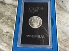 1883-cc Silver MORGAN Dollar. Coin City coin.  GSA w/ COA/no box