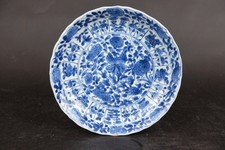 Beautiful blue and white dish, 20.9 cm, 18th century nr3 Kangxi 1662-1722 estate