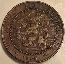 Netherlands Dutch 2 1/2 Cents 1941 Lion Coin! Amazing Condition!