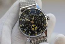 ☢️ POBEDA Watch Radiation Troops of Radiation Chemical Biological Defense Sovet