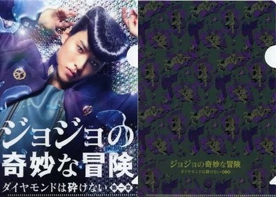 Kento Yamazaki Talent Illustration A5 Clear File Set