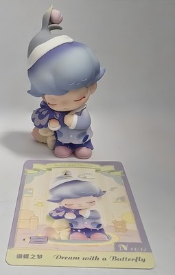 Dimoo Weaving Wonders Series Confirmed Blind Box Figure