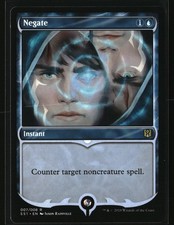Negate R Signature Spellbook: Jace 7 NM