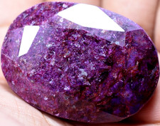 RARE 282.70 Ct Natural HUGE Red Ruby CERTIFIED Museum Grade Oval Loose Gemstone