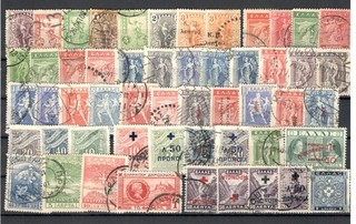 726sk188 Greece collection old lot