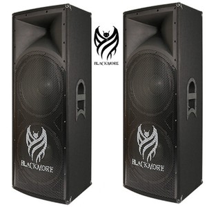 blackmore dj speakers