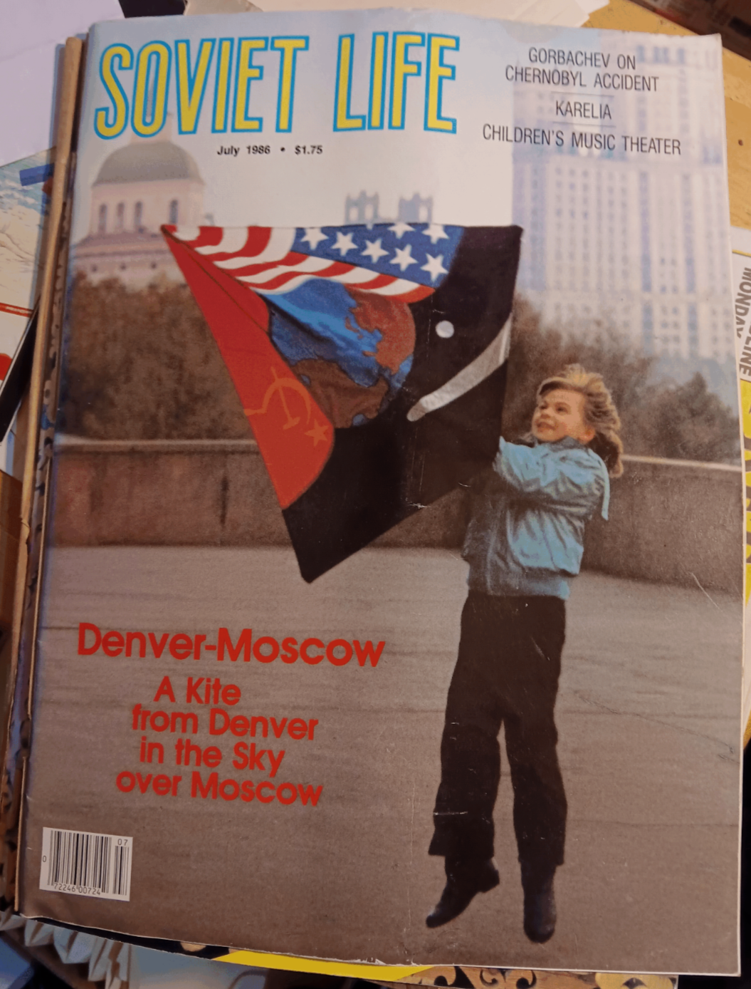 Soviet Life July 1986, Gorbachev on Chernobyl Accident, Karelia, Victory 1941-45