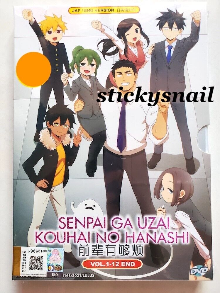 Anime DVD Senpai Ga Uzai Kouhai No Hanashi (1-12End) English Dubbed