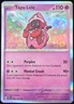 Pokemon TCG Tapu Lele 092/191 2024 Surging Sparks Holo Rare Card - NM