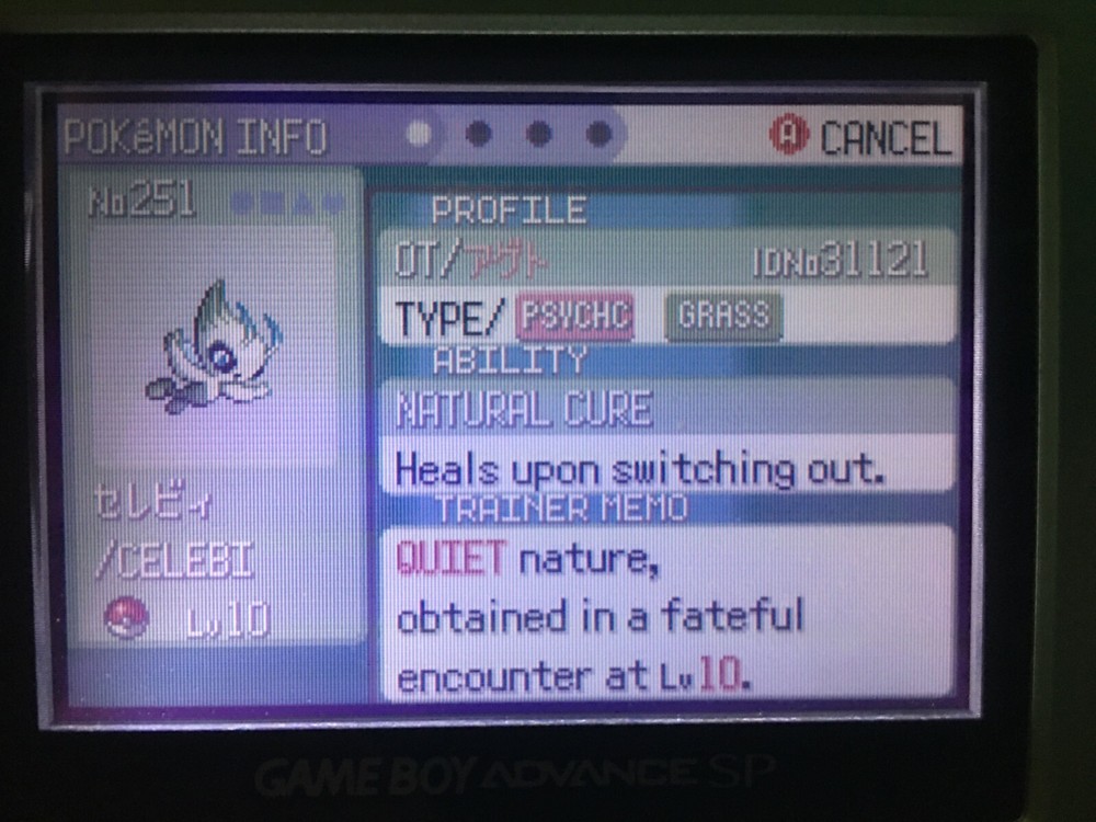 Pokemon Colosseum *Authentic* Agate Celebi Service (Please Read Description!)
