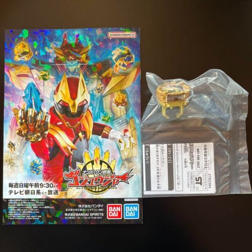 Bandai No.1 Sentai Gozyuger Sentai Ring Campaign ver. & Complete Book - Picture 2 of 3