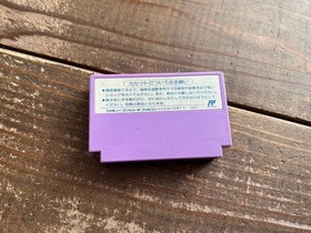 Capcom DuckTales 2 Famicom Cart Only NTSC-J Japan Import FC Retro Game