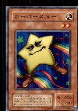 2001 Yu-Gi-Oh Metal Raiders Japanese Super Star #ME-42