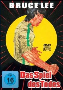 Bruce Lee - Das Spiel des Todes von Joseph Velasco | DVD | Zustand sehr gut