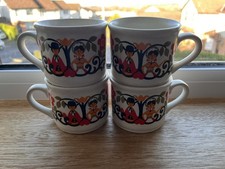 Sadler Folk Art Scandinavian Style Mugs x4 – Vintage Retro Collectable