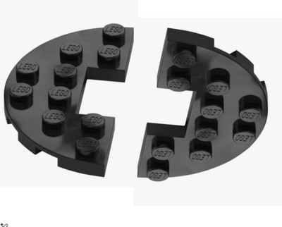 LEGO  2x Platte 3x6 Halbrund mit Ausschnitt Black  | 18646 MOC 6138405 schwarz