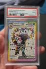 Umbreon ex SVP176 Sv: Scarlet & Violet Promo Cards Holo