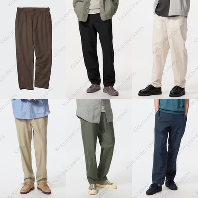 SN super.natural☆ダンス ヨガ パンツ XS☆ユニクロ UNIQLO Linen Blend Easy Pants XS-4XL Japan Size Men 6 Colors