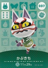 Animal Crossing amiibo Card 1st Kabukichi 037 Normal