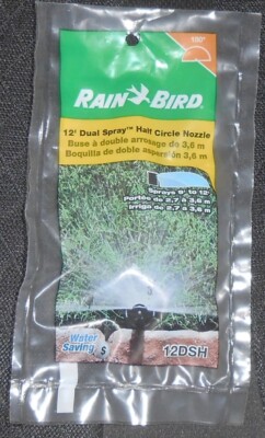 Rain Bird 12' Dual Spray Half Circle Nozzle 0- 180 Degrees