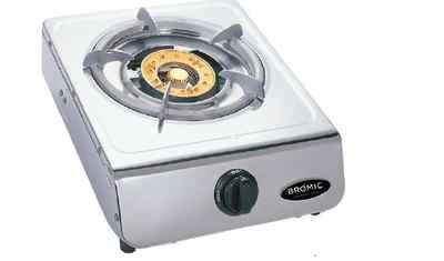 New Bromic Deluxe Wok Cooker Single Burner LPG With Hose Quick  Ignition,DC100 | eBay