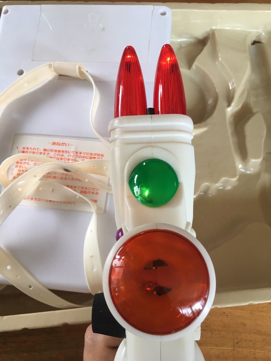 Takeshi's Castle Motorized Water Gun 
