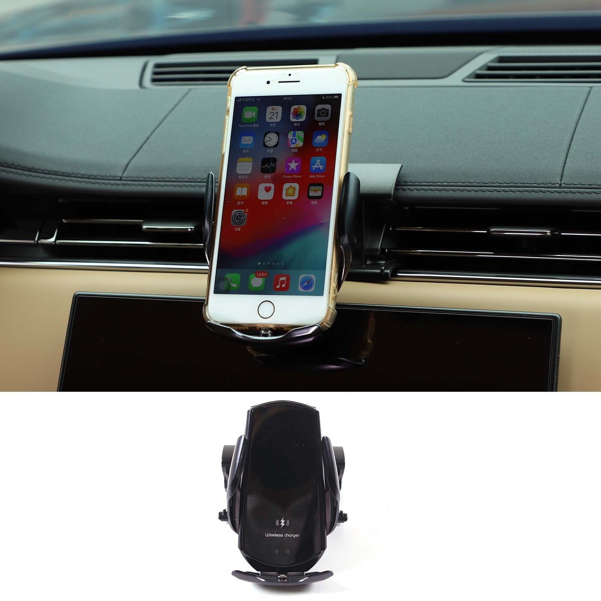 Black Navigation Wireless Charger Phone Holder For Land Rover
