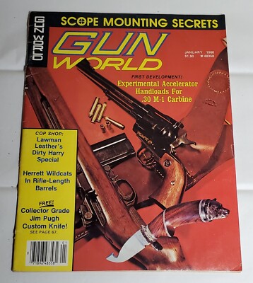 GUN WORLD アメリカ銃雑誌ビンテージ14冊