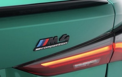 BMW M4 Competition Emblem Aufkleber Heckklappe Schwarz Glanz 20 x 90mm TOP!