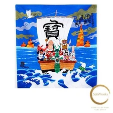 New Maruzen Japanese Furoshiki Medium Width Polyester Okamoto Hajime Treasure