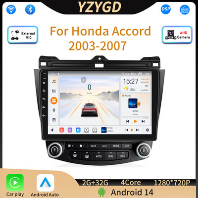 Für Honda Accord Android 10'' Auto Stereo Radio Carplay GPS WIFI Navi Multimedia