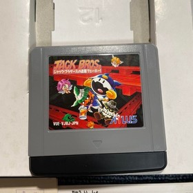 JACK BROS. Virtual Boy Nintendo VB Game w/ BOX Used from JAPAN